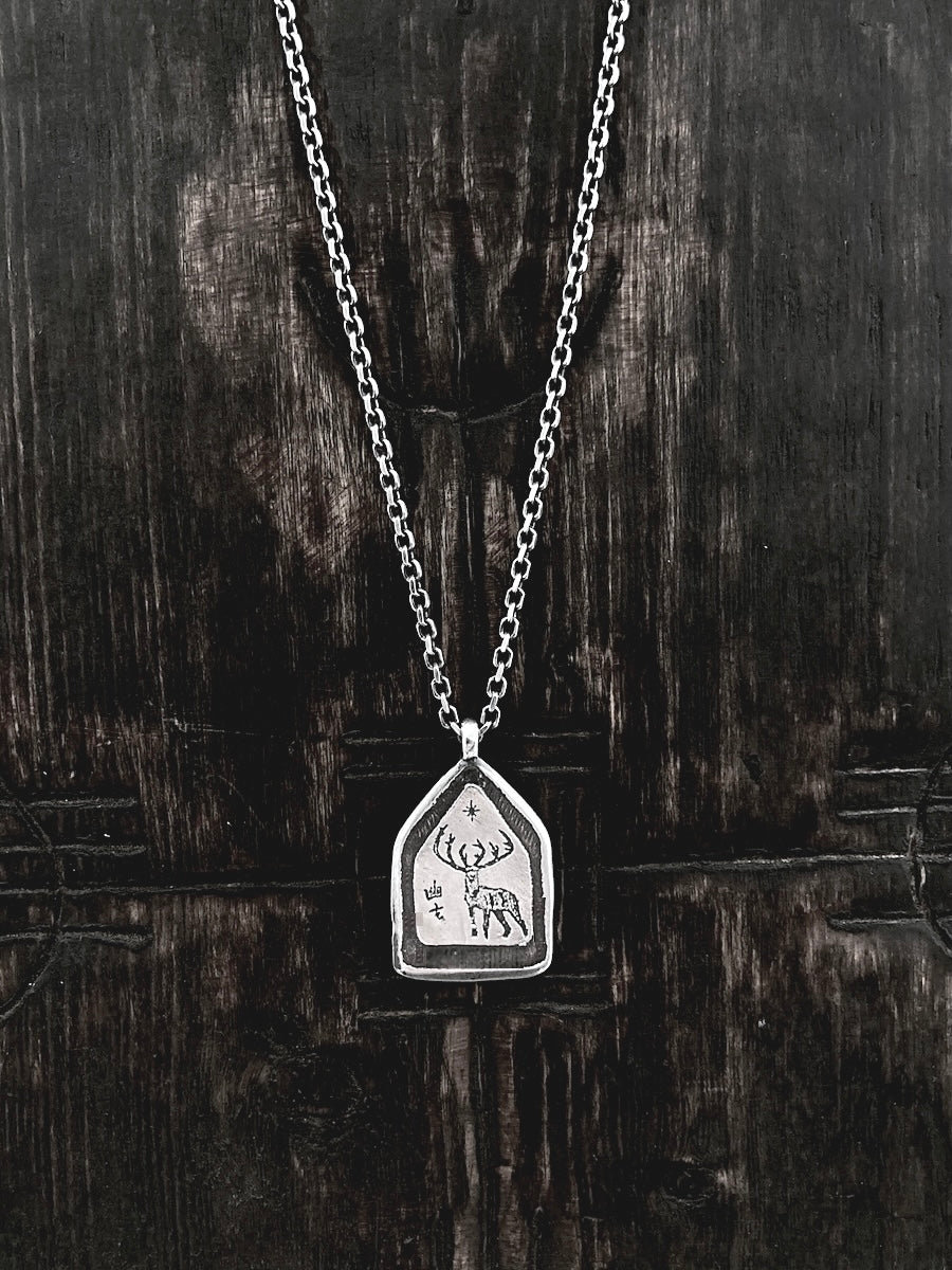 Nara Deer Pendant