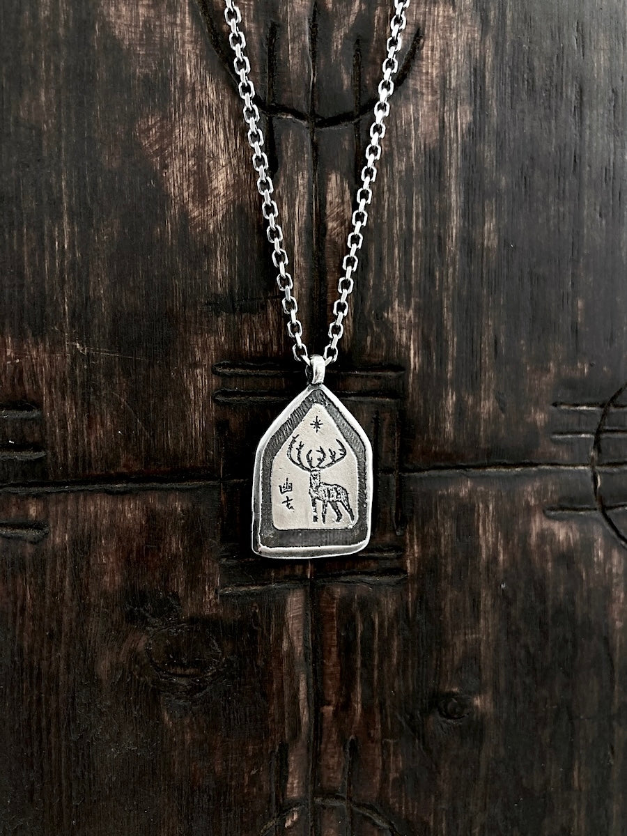 Nara Deer Pendant