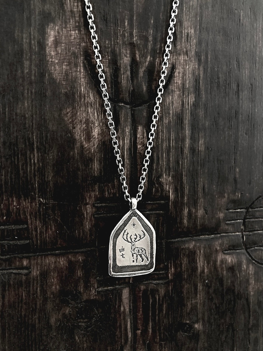 Nara Deer Pendant