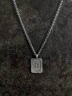 Rune : Strength
