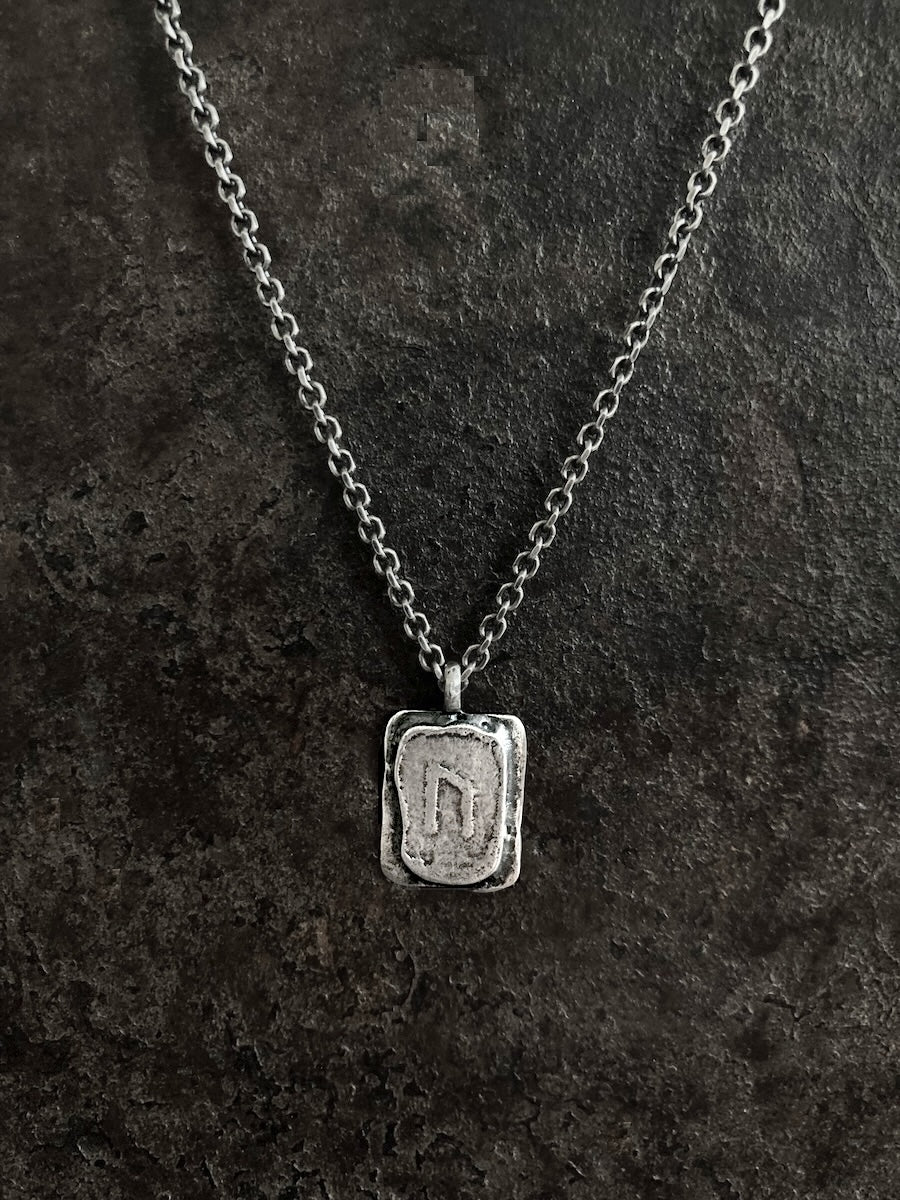 Rune : Strength