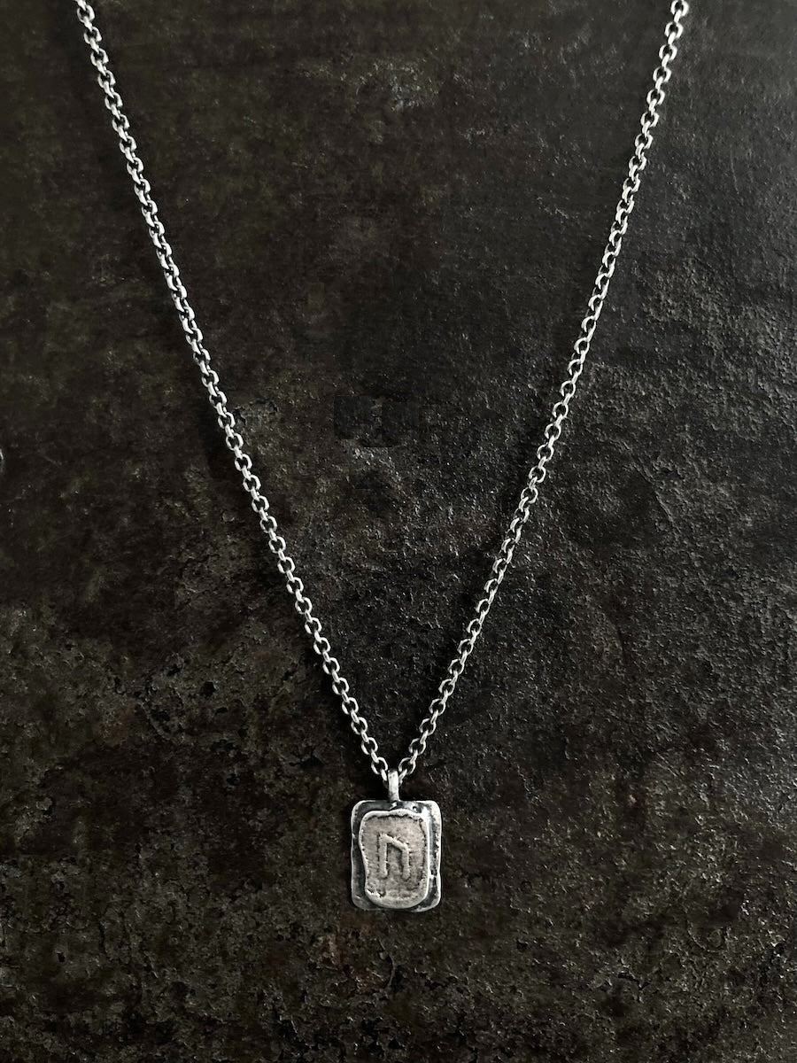 Rune : Strength