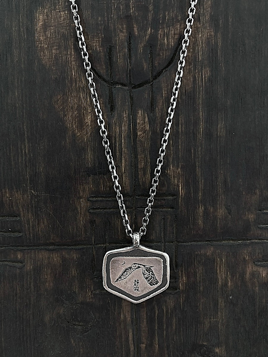 Sacred Owl Pendant