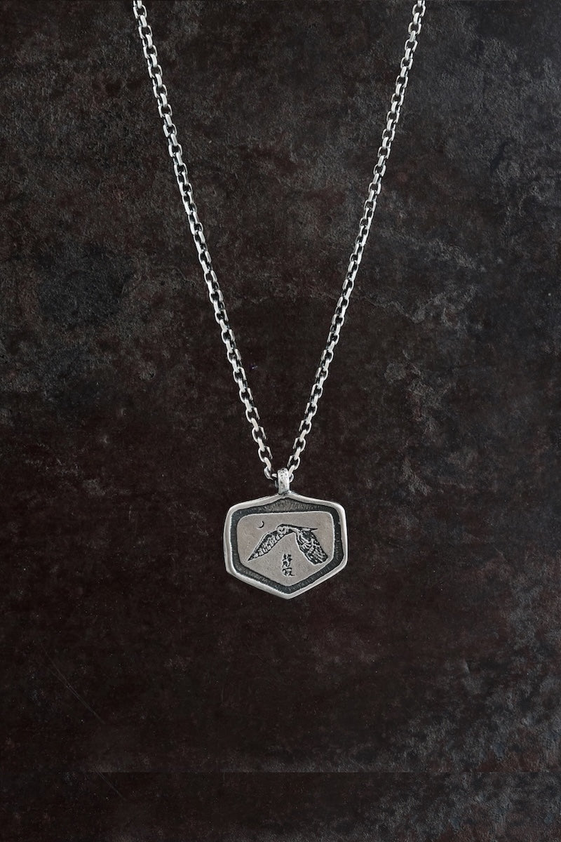 Sacred Owl Pendant