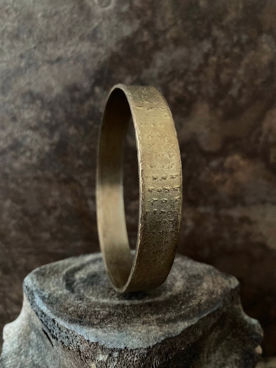 Batak Bangle