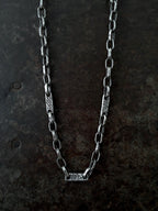 Birch Textured Necklace