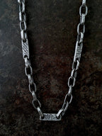 Birch Textured Necklace