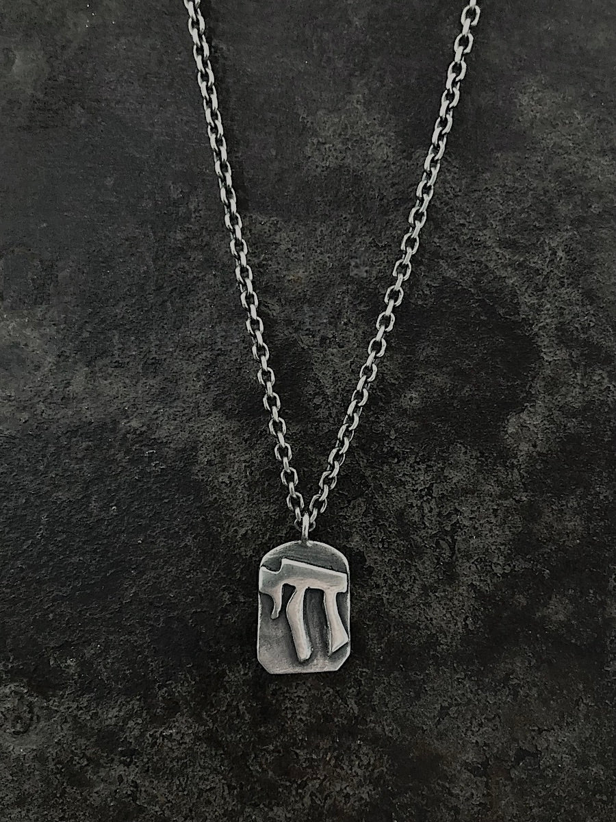 Chai Dog Tag
