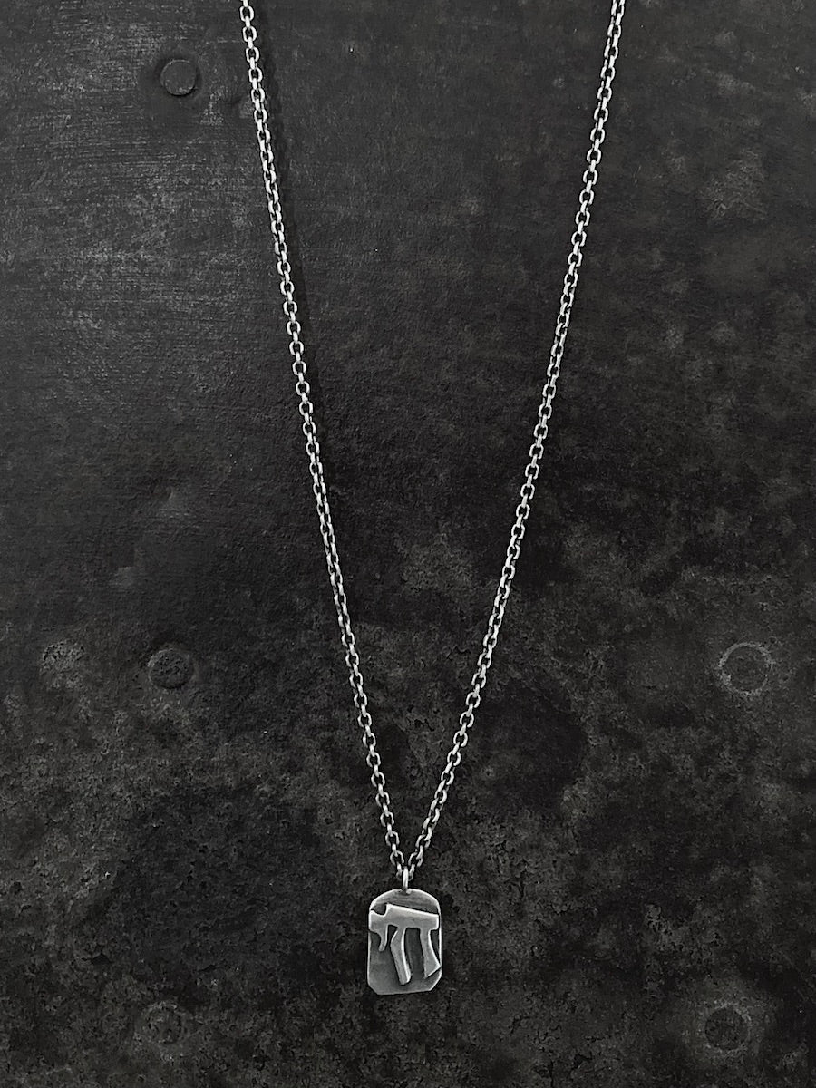 Chai Dog Tag