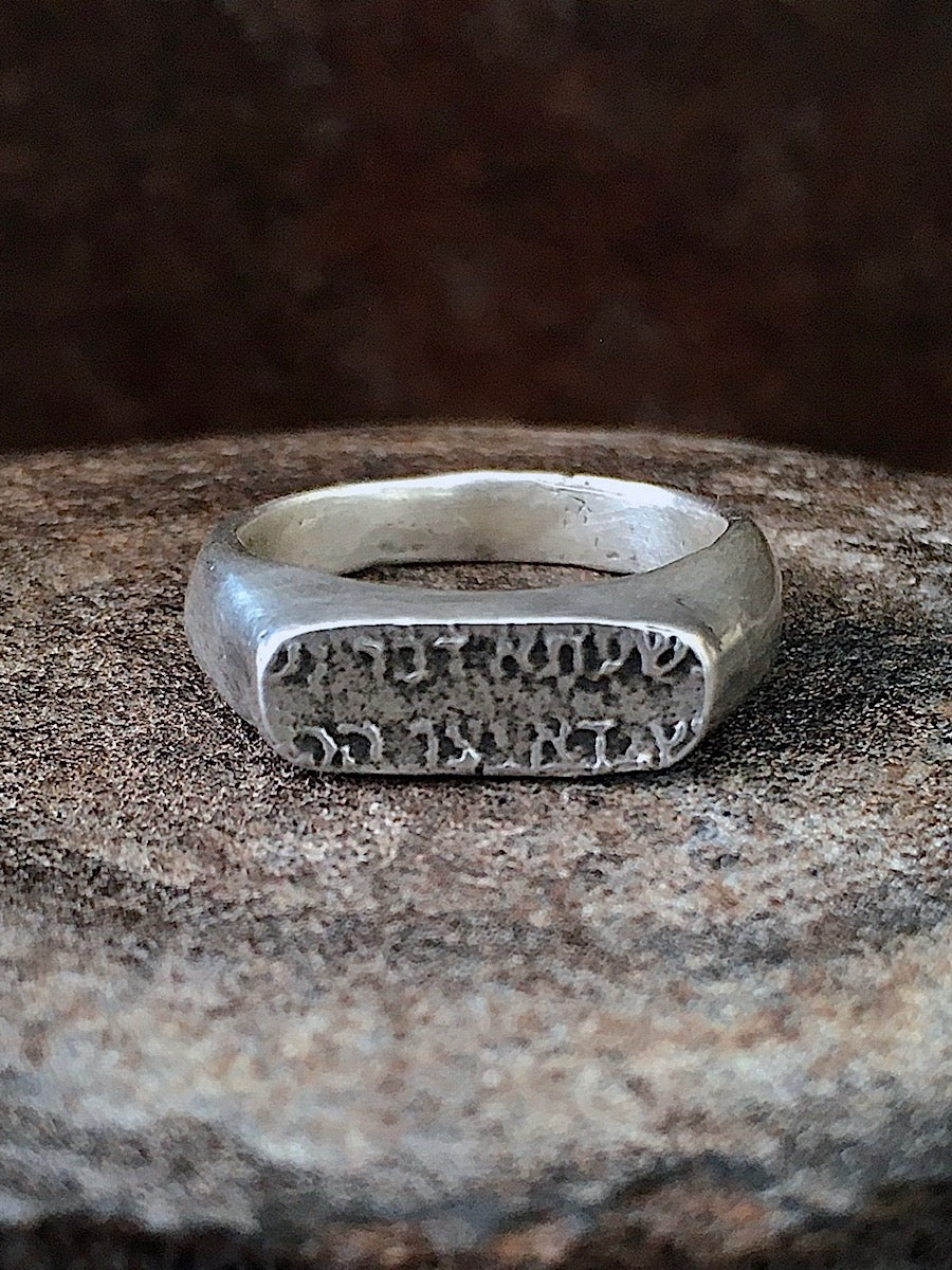 Kabbalah Ring