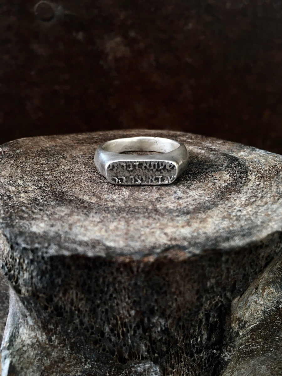 Kabbalah Ring