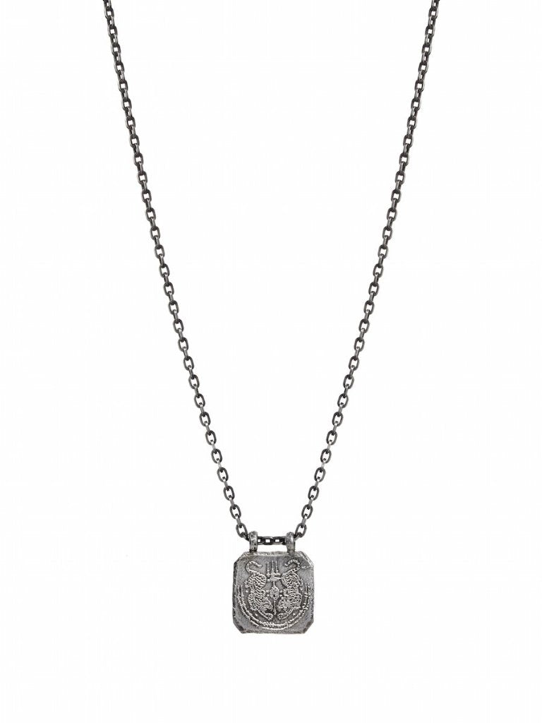 Twin Tigers Necklace