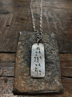 Tara Mantra Pendant