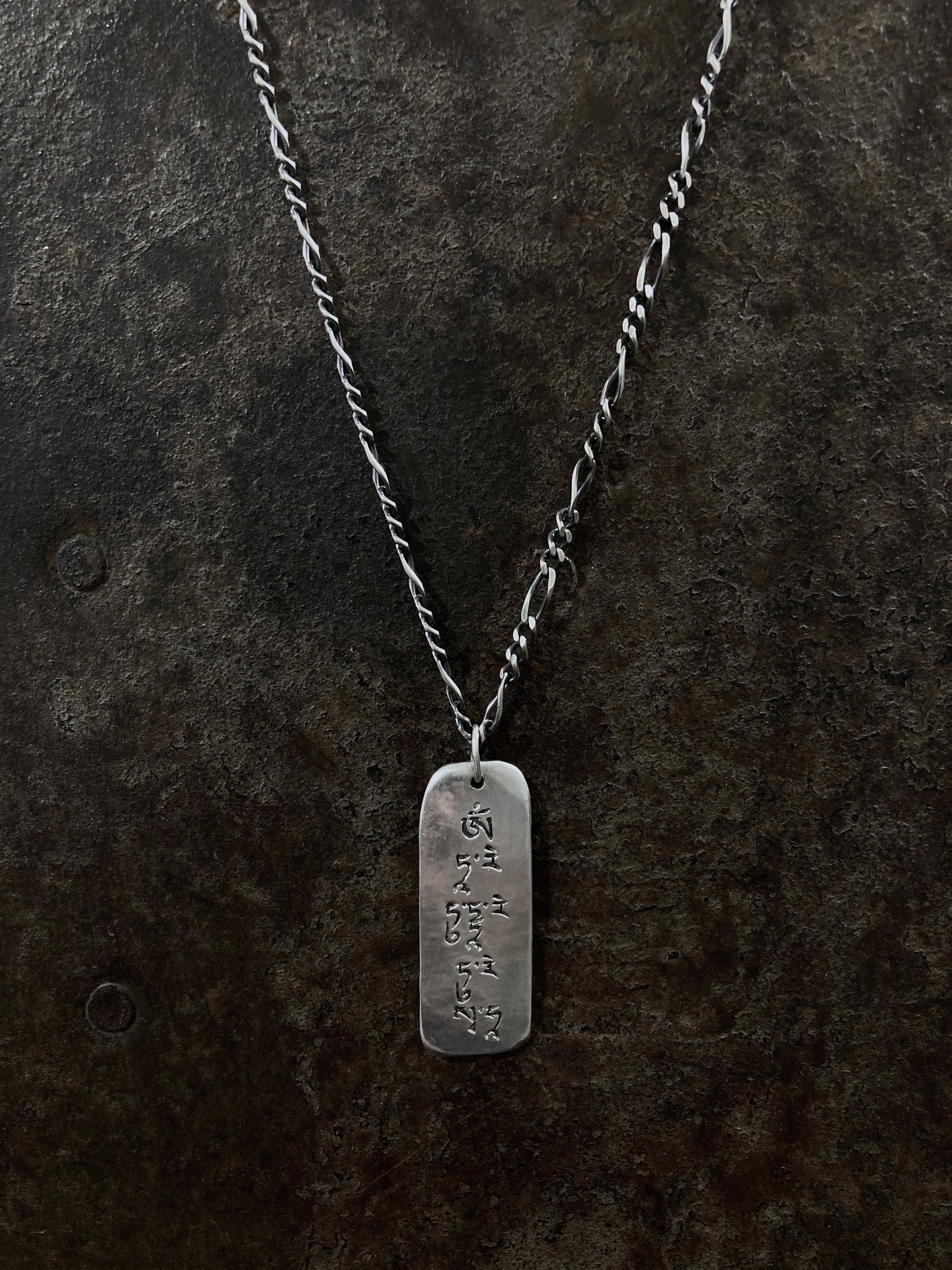 Tara Mantra Pendant